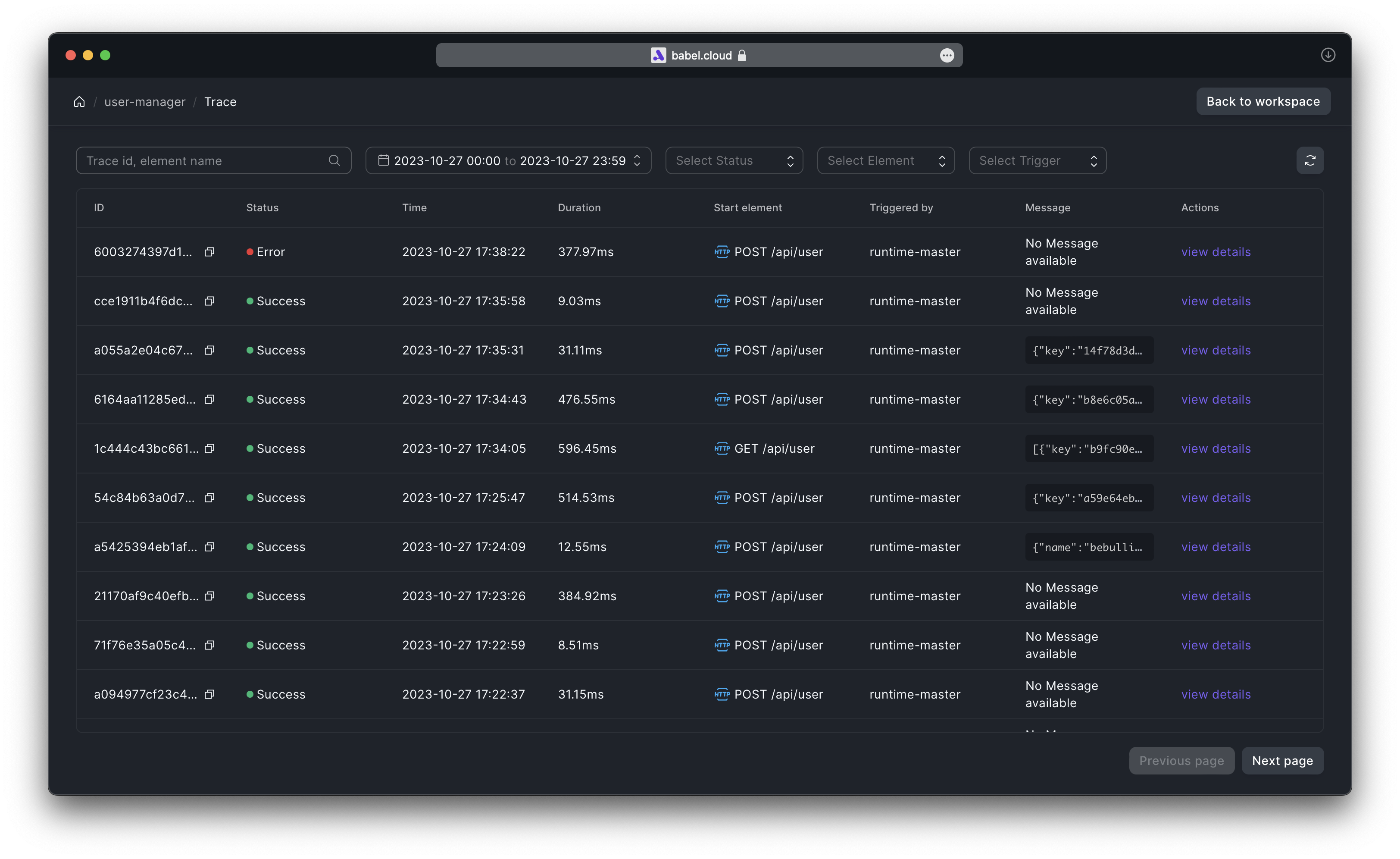 images of observation view -  trace list
